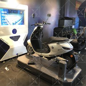 電動車摩托車模擬器-原車改裝模擬駕駛器