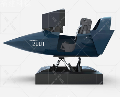 某型戰斗機飛行模擬器